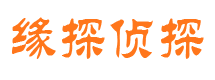 大余市调查公司